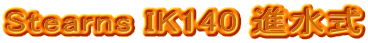 Stearns IK140 �i����
