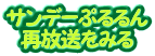 Tf[Ղĕ݂