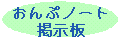 Ճm[gfFm[g^IWifI