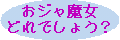 Q[EWǂł傤HFՂ͂ǂH