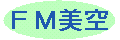 elF́uTf[ՂvgoŎI