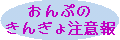 Ղ̂񂬂咍ӕFłc
