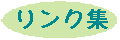 NW