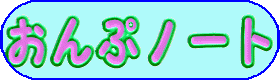 ^CguՃm[gv