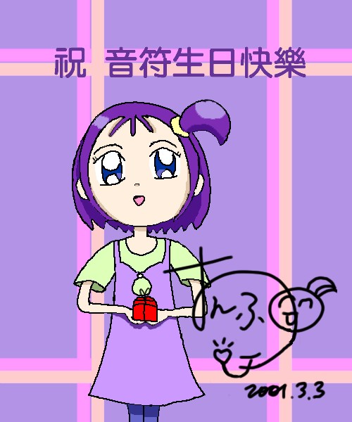 u܂