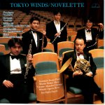 TOKYO WINDS NOVELETTE