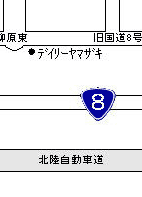013