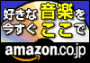  Amazon.co.jp�A�\�V�G�C�g