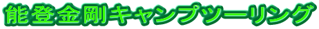 \oLvc[O
