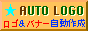 albtn4.gif