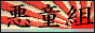 image10.gif